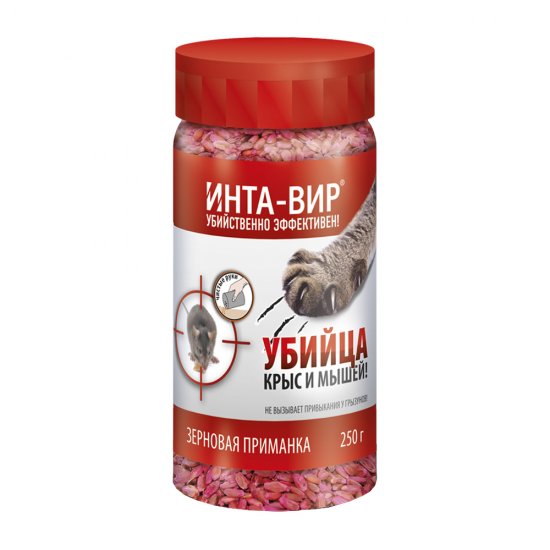 Средство защиты от крыс и мышей (зерно в банке) Инта вир 300 г