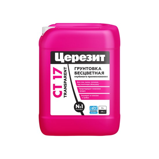 Грунт Церезит СТ 17 Transparent глубокого проникновения 5 л