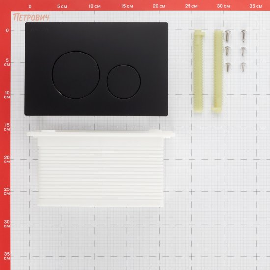 Клавиша смыва для инсталляций AM.PM Pro L пневматическая черная (I049038)