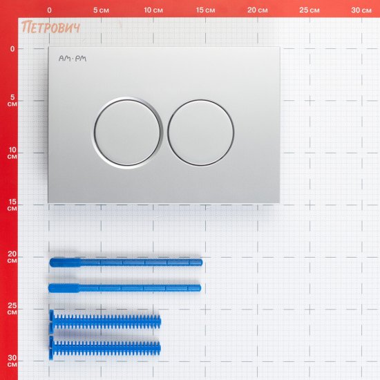 Клавиша смыва для инсталляций AM.PM ProC L серебристая (I070131)