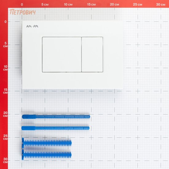 Клавиша смыва для инсталляций AM.PM ProC S белая (I070201)