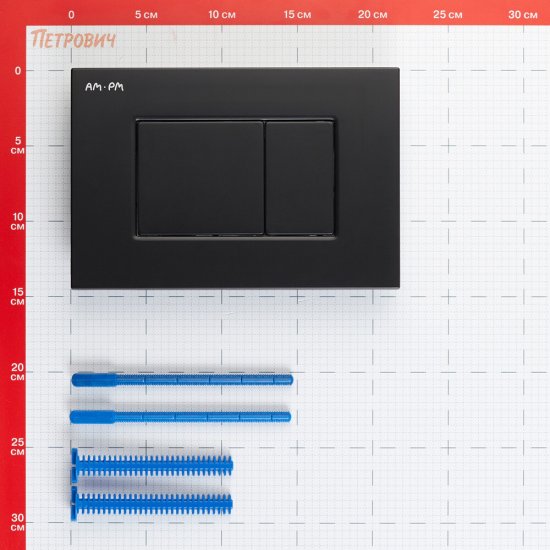 Клавиша смыва для инсталляций AM.PM ProC S черная (I070238)