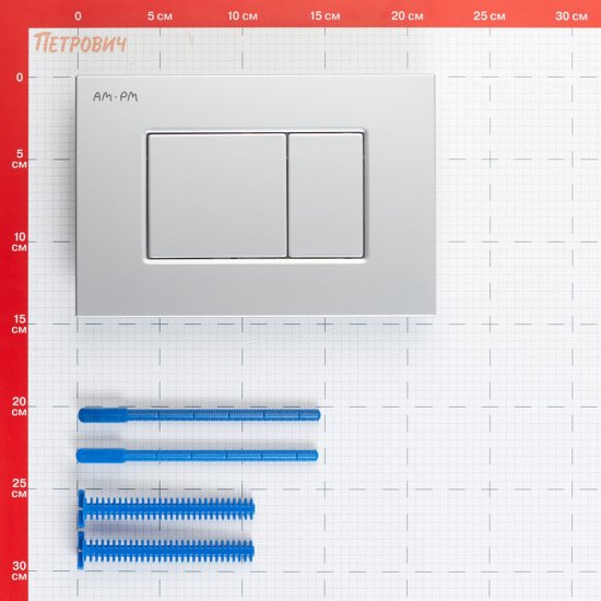 Клавиша смыва для инсталляций AM.PM ProC S серебристая (I070231)