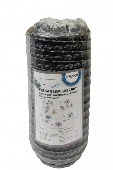 Сетка базальтовая 25x25x1 мм 0.37x25 м