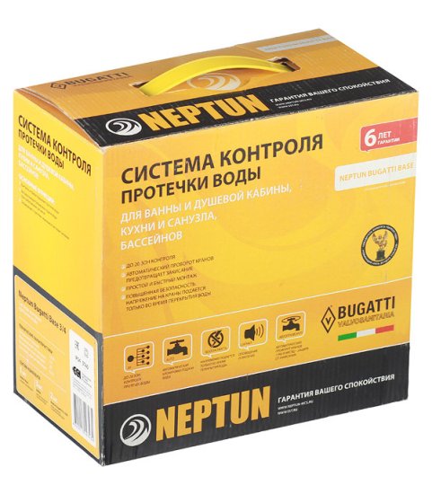 Система контроля протечки воды Neptun Bugatti Base 3/4 220 В (NEPBugBase34)