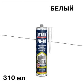 Герметик полиуретановый Tytan Professional PU 40 белый 310 мл