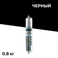 Клей-герметик кровельный гибридный Cemmix сверхпрочный PU65 черный 500 мл