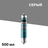 Клей-герметик фасадный гибридный Cemmix PU40 серый 500 мл