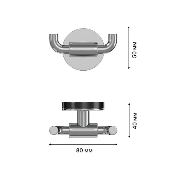 Крючок Lemer Aller стальной двухрожковый цвет хром