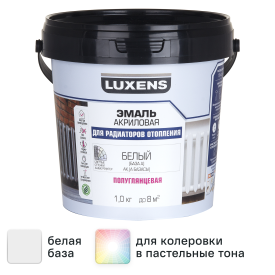 Эмаль для радиатора Luxens полуглянцевая цвет белый база A 1 кг