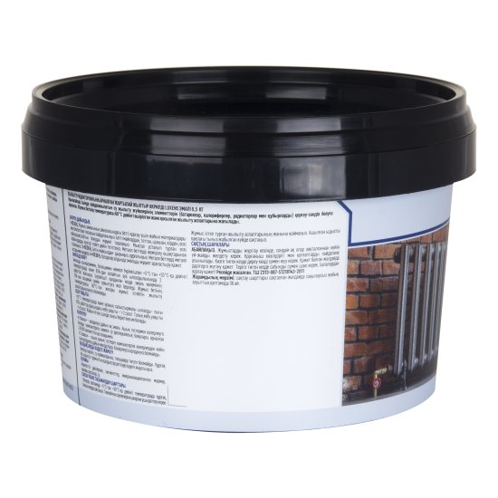 Эмаль для радиатора Luxens полуглянцевая цвет прозрачный база C 0.5 кг