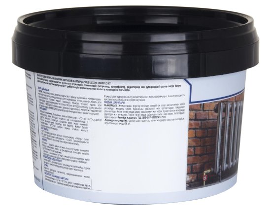 Эмаль для радиатора Luxens полуглянцевая цвет белый база A 0.5 кг