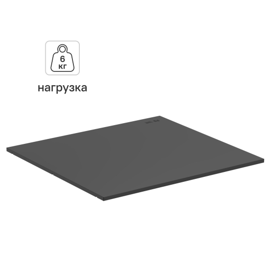 Полка для шкафа Лион 56.4x51.8 см металл цвет черный