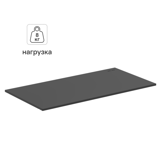 Полка для шкафа Лион 76.4x39 см металл цвет черный