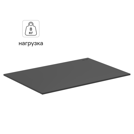 Полка для шкафа Лион 76.4x51.8 см металл цвет черный