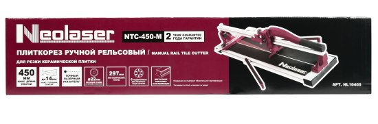 Плиткорез ручной рельсовый Neolaser NTC-450-M 450 мм толщина реза 14 мм