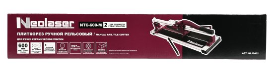 Плиткорез ручной рельсовый Neolaser NTC-600-M 600 мм толщина реза 14 мм