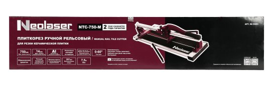 Плиткорез ручной рельсовый Neolaser NTC-750-M 750 мм толщина реза 14 мм