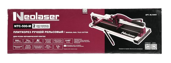 Плиткорез ручной рельсовый Neolaser NTC-500-M 500x мм толщина реза 14 мм
