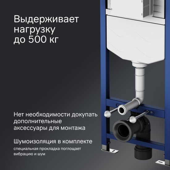 Комплект инсталляция с унитазом AM.PM Spike Tornado, безободковый с микролифтом, клавиша цвет хром