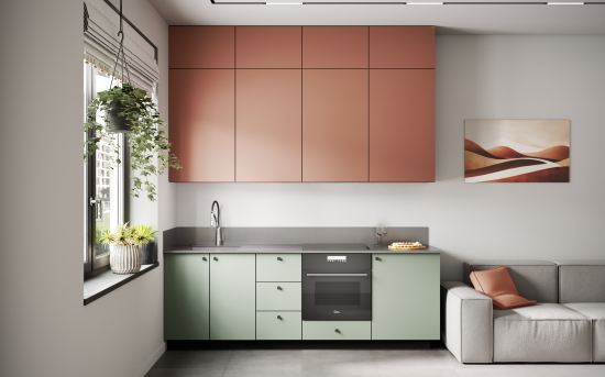 Карниз для кухонного шкафа Тара KONSENSA 200x4 см МДФ цвет терракотовый
