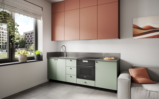 Карниз для кухонного шкафа Тара KONSENSA 200x4 см МДФ цвет терракотовый