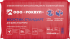 Звукоизоляция Rockwool Акустик 100 мм 5 шт 600x1000 мм 3 м²