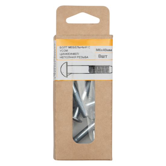 Болт DIN 607 6x40 мм оцинкованный 8 шт.