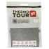 Комплект термобелья Thermotour М.8013 цвет серый размер L