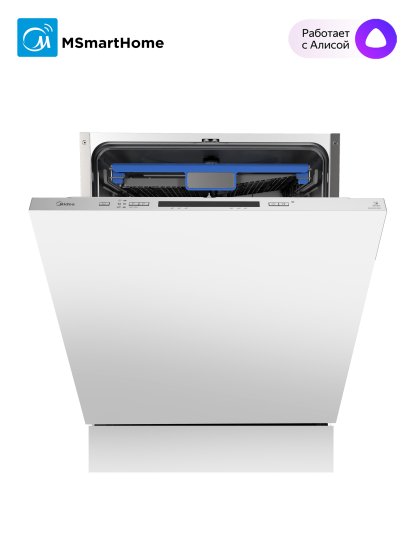 Встраиваемая посудомоечная машина Midea MID60S300I 60 см 6 программ цвет серебро
