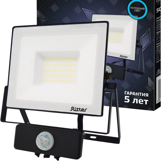 Светодиодный прожектор RITTER PROFI