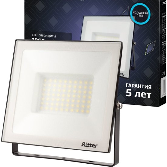 Светодиодный прожектор RITTER PROFI