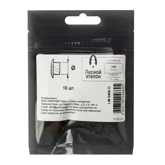 Заглушка на отверстие ø16 мм