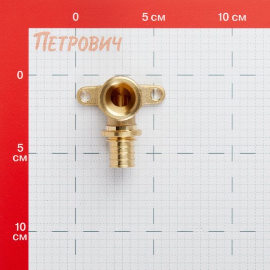 Угол Рехау MX 20 мм х 1/2 ВР(г) настенный (11096781001)