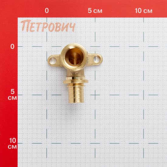 Угол Рехау MX 20 мм х 1/2 ВР(г) настенный удлиненный (11096881001)