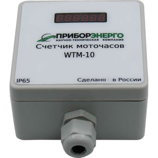 Счетчик моточасов НТК Приборэнерго WTM-10 IP65