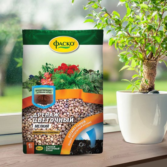 Дренаж Фаско Цветочное счастье универсальный 1 л