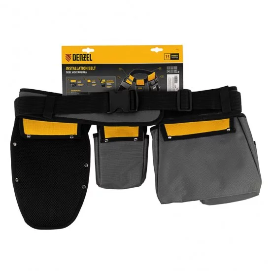 Сумка поясная для инструментов Denzel с ремнем 4 отделения