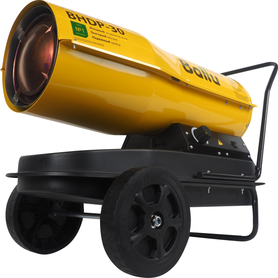 Дизельная пушка прямого нагрева Ballu BHDP-30 30 кВт