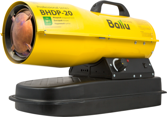 Дизельная пушка прямого нагрева Ballu BHDP-20 20 кВт
