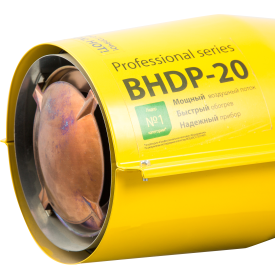 Дизельная пушка прямого нагрева Ballu BHDP-20 20 кВт