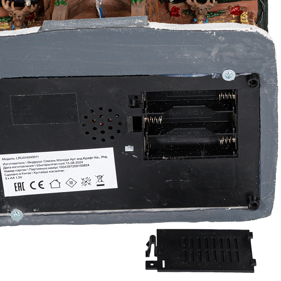 Декоративная фигура Загородный дом пластик