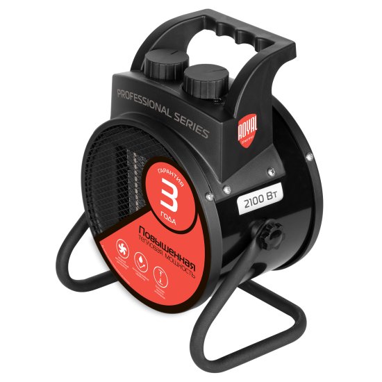 Тепловая пушка электрическая Royal Thermo RTK-2 2100 Вт