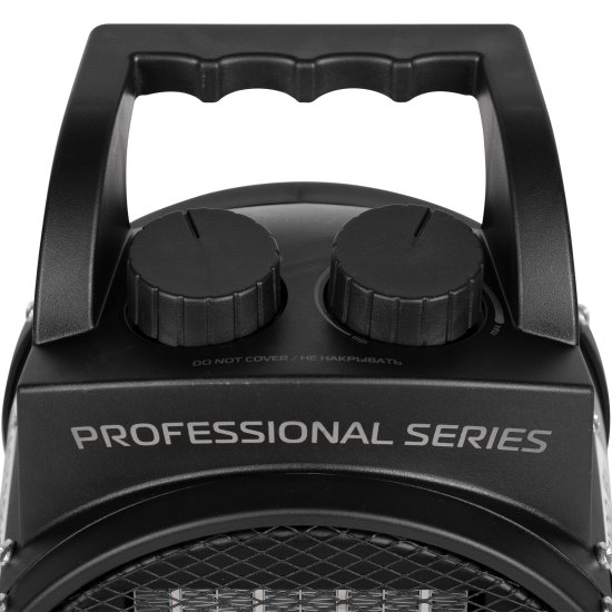 Тепловая пушка электрическая Royal Thermo RTK-2 2100 Вт