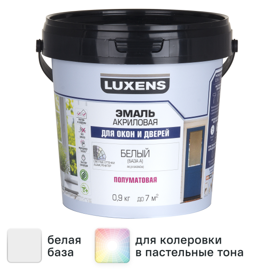 Эмаль для окон и дверей Luxens полуматовая цвет белый база A 0.9 кг