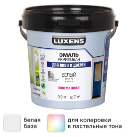 Эмаль для окон и дверей Luxens полуматовая цвет прозрачный база C 0.9 кг
