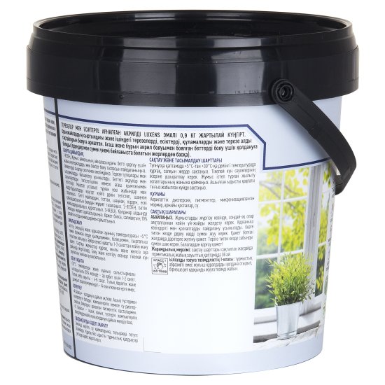 Эмаль для окон и дверей Luxens полуматовая цвет прозрачный база C 0.9 кг