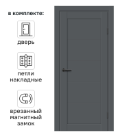 Дверь межкомнатная глухая Толедо 2 70x200 см HardFlex цвет серый графит с замком и петлями
