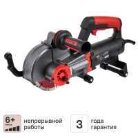 Штроборез Elitech HD WCH1615E, 1800 Вт, 150 мм