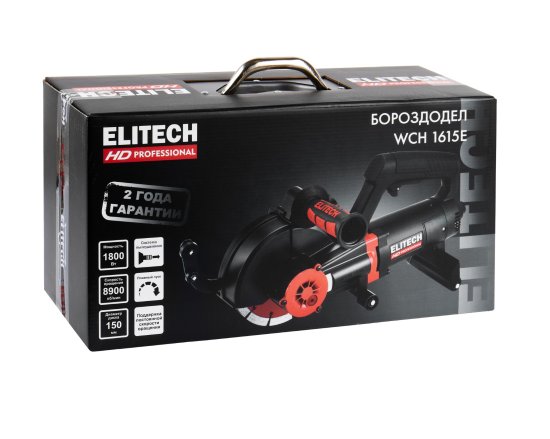 Штроборез Elitech HD WCH1615E, 1800 Вт, 150 мм